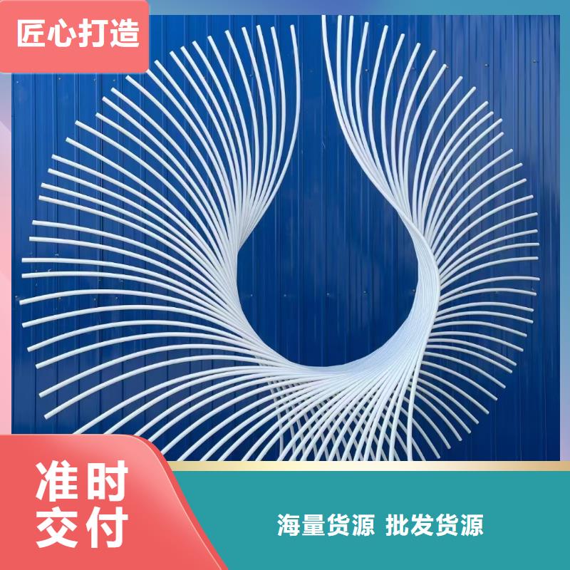 價值觀定制實體廠家
