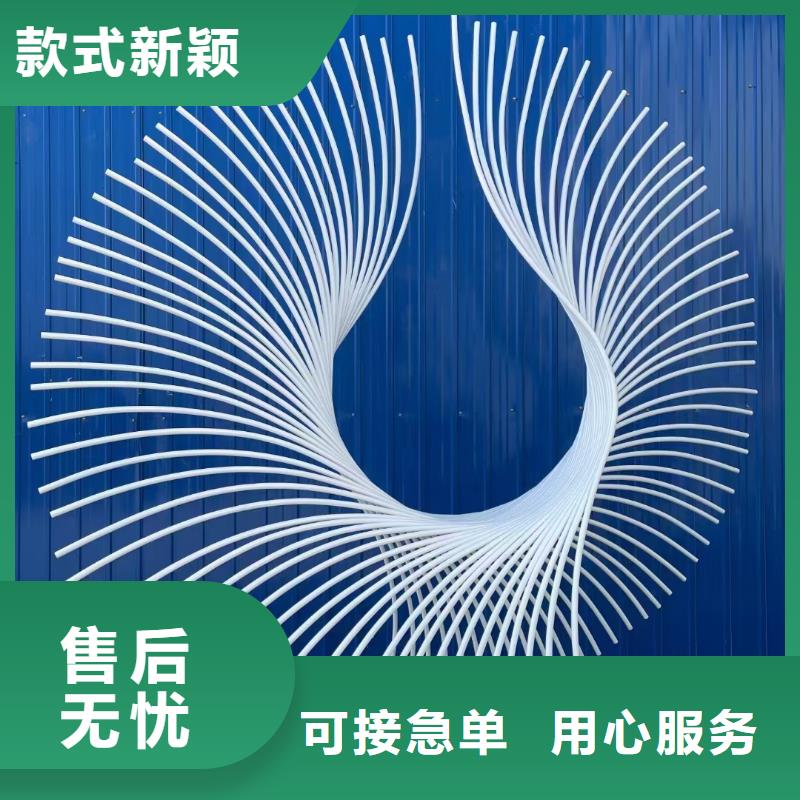 廊架景觀小品雕塑免費(fèi)拿樣
