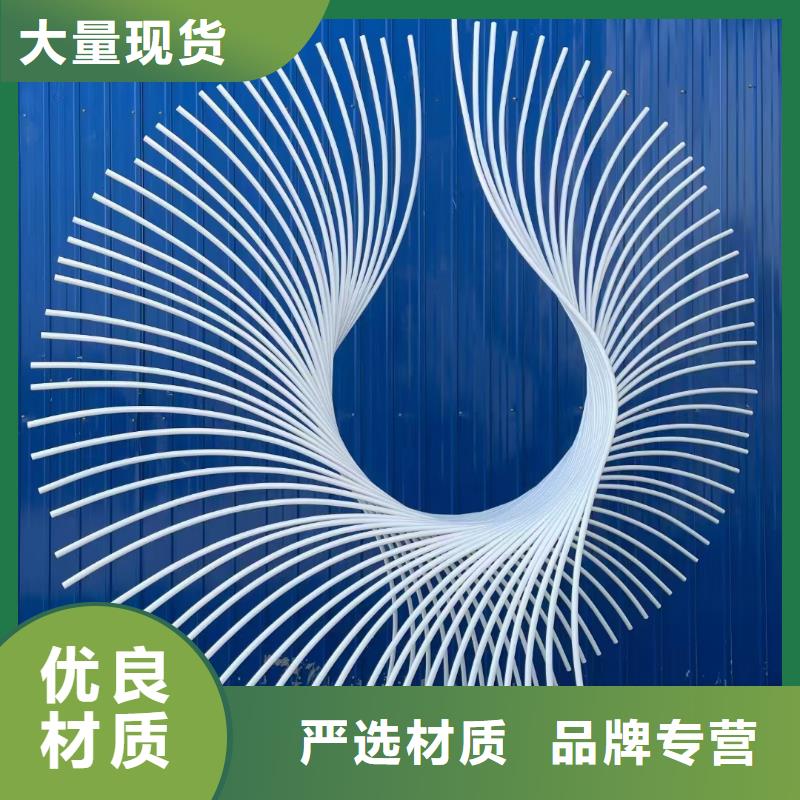 三沙市不锈钢景观小品雕塑质量保证