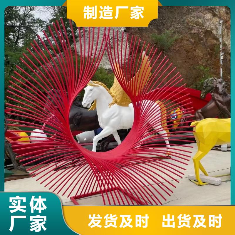 鄉(xiāng)村景觀小品雕塑為您介紹