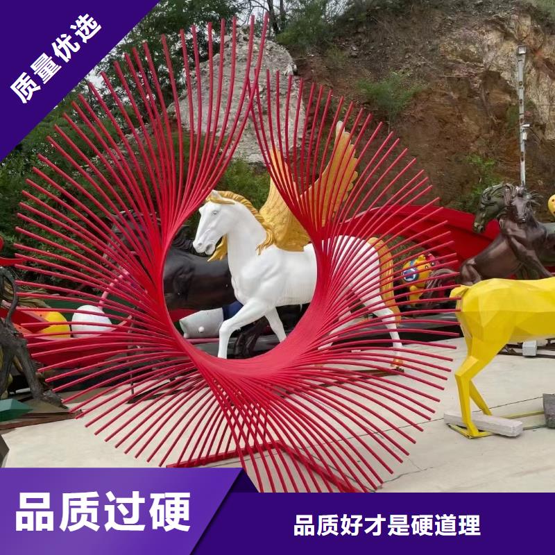 不銹鋼景觀小品雕塑品質過關