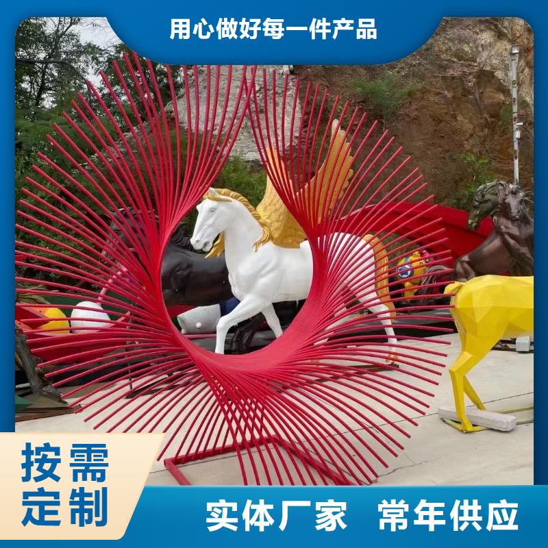 不锈钢景观小品雕塑欢迎来电