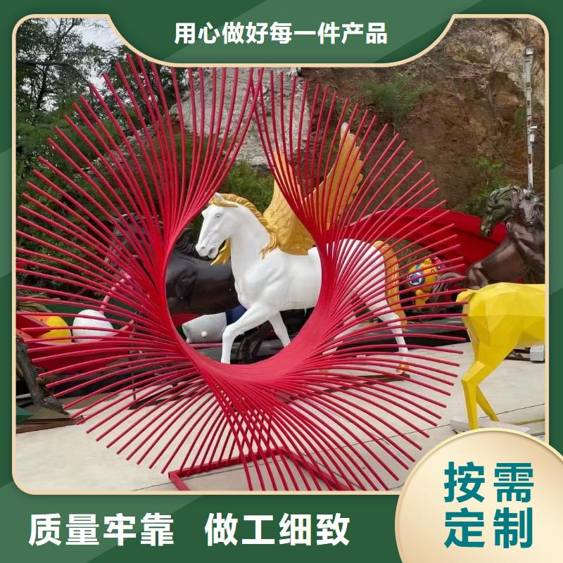 动物园景观小品雕塑发货及时