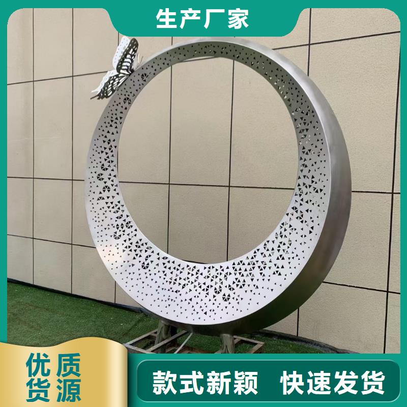 美麗鄉(xiāng)村景觀小品雕塑廠家