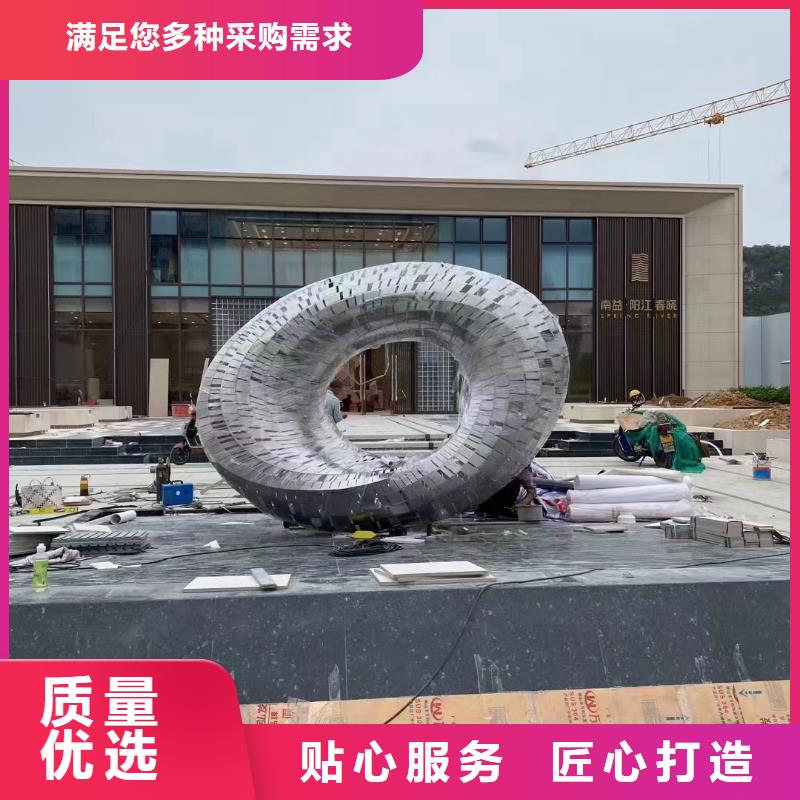 法治景觀小品雕塑歡迎咨詢