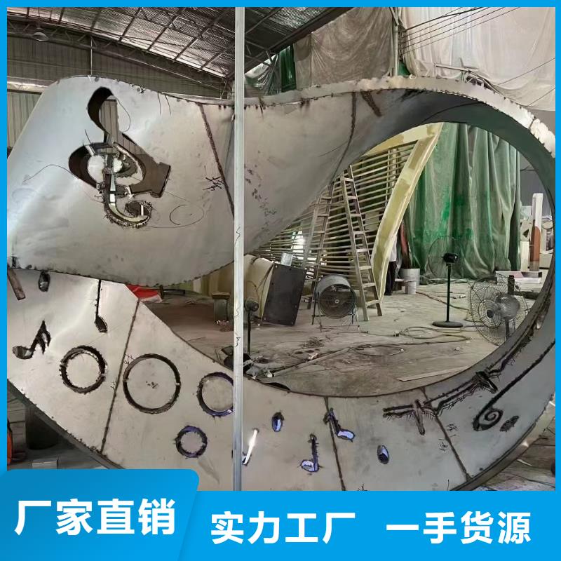 文化長廊景觀小品雕塑來電咨詢