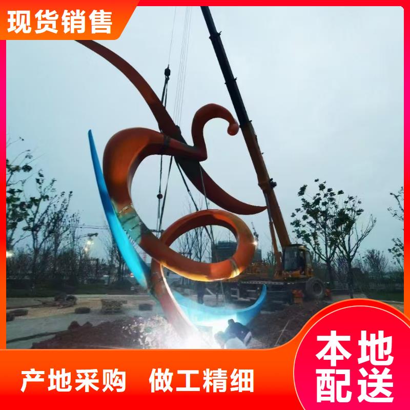 景观树景观小品雕塑服务为先