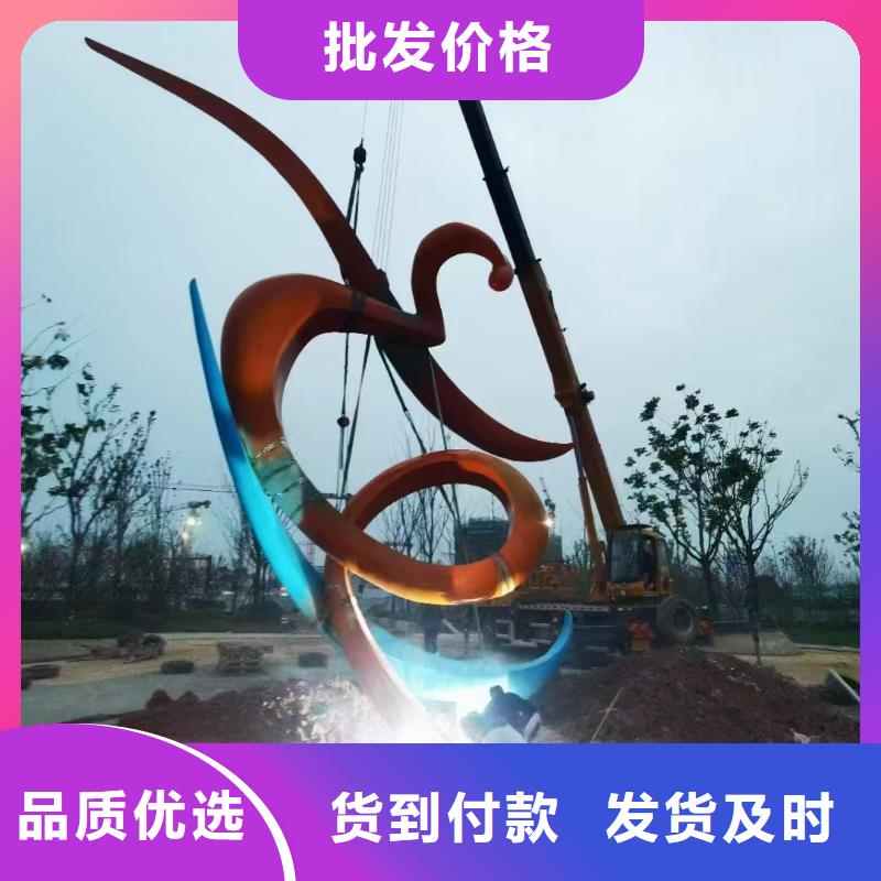 乡村景观小品雕塑终身质保