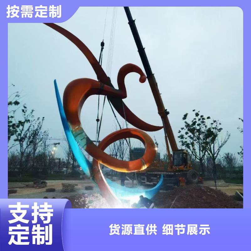 體育景觀小品雕塑品質(zhì)過關
