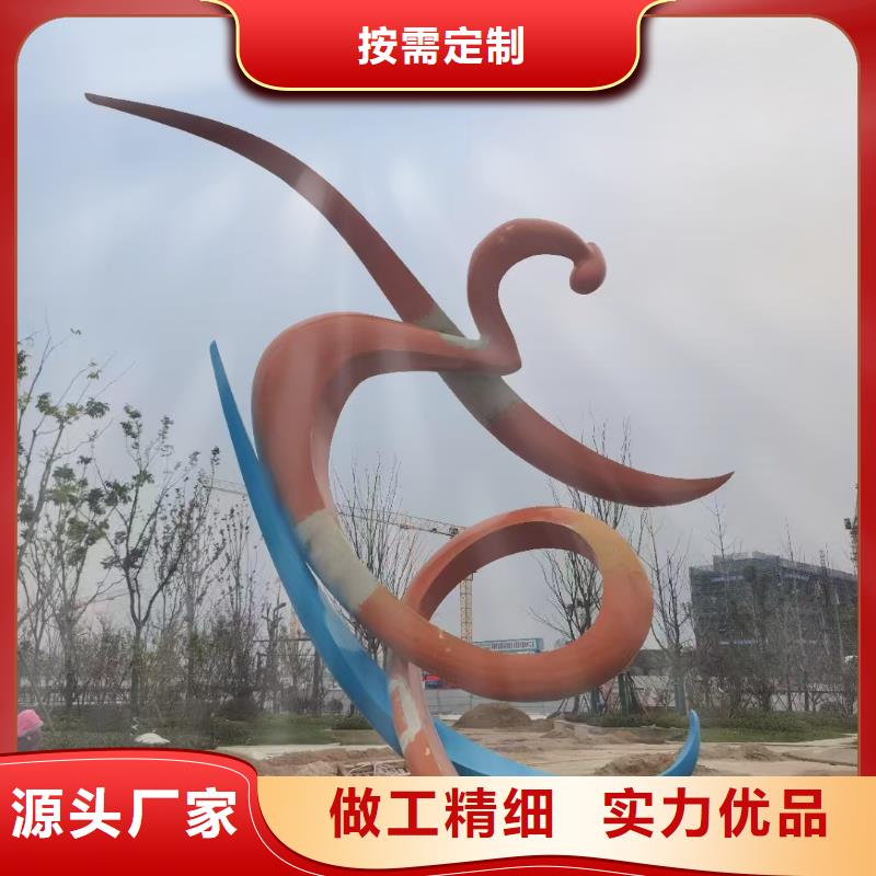 景觀小品雕塑廊架來電咨詢