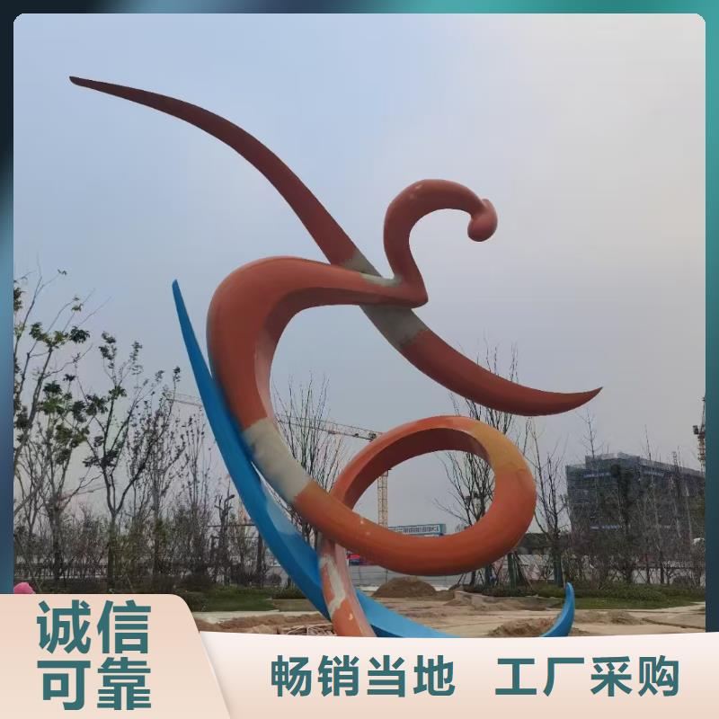 廊架景觀小品雕塑來電咨詢