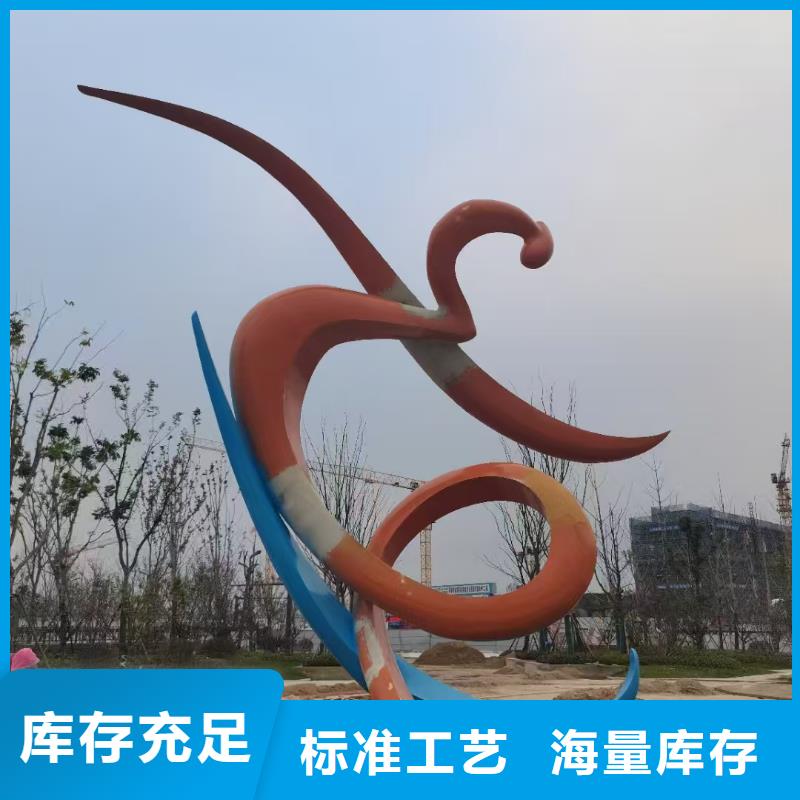 地標(biāo)性建筑景觀小品雕塑量大從優(yōu)