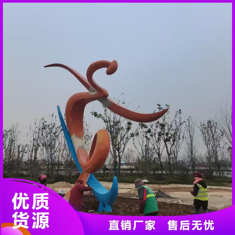 地標(biāo)性建筑景觀小品雕塑終身質(zhì)保