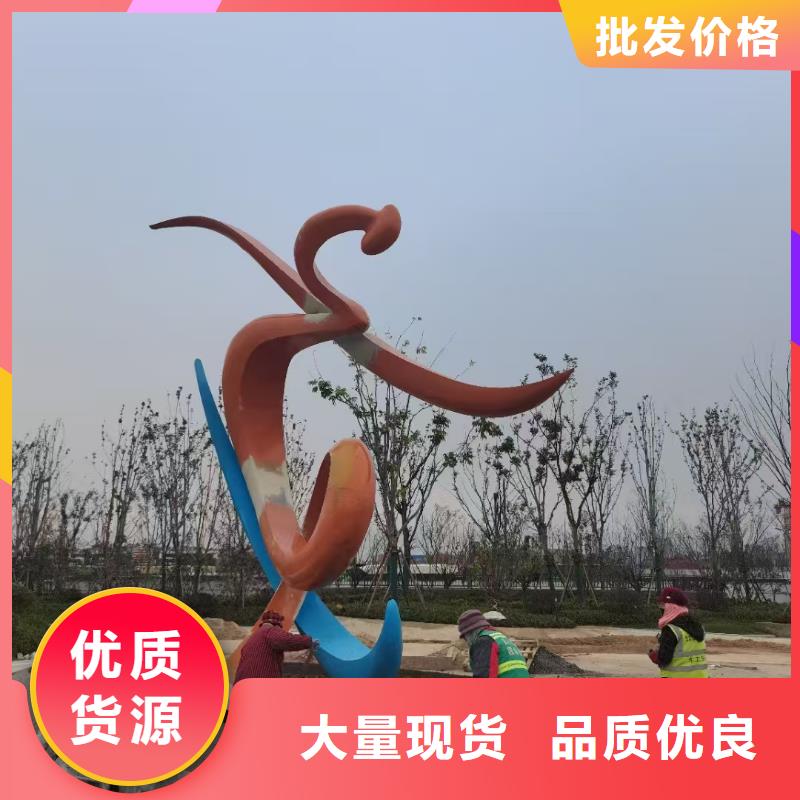 臨高縣立式景觀小品雕塑品質(zhì)過關(guān)