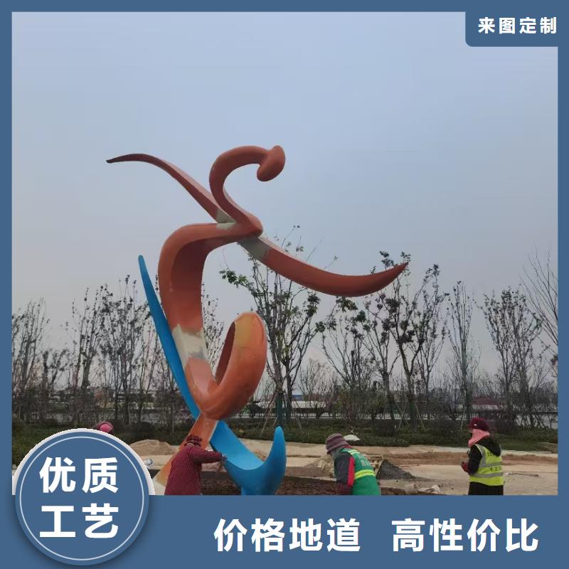 金屬廊架景觀小品雕塑售后無憂