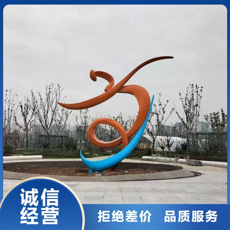 垃圾分類景觀小品雕塑服務(wù)為先
