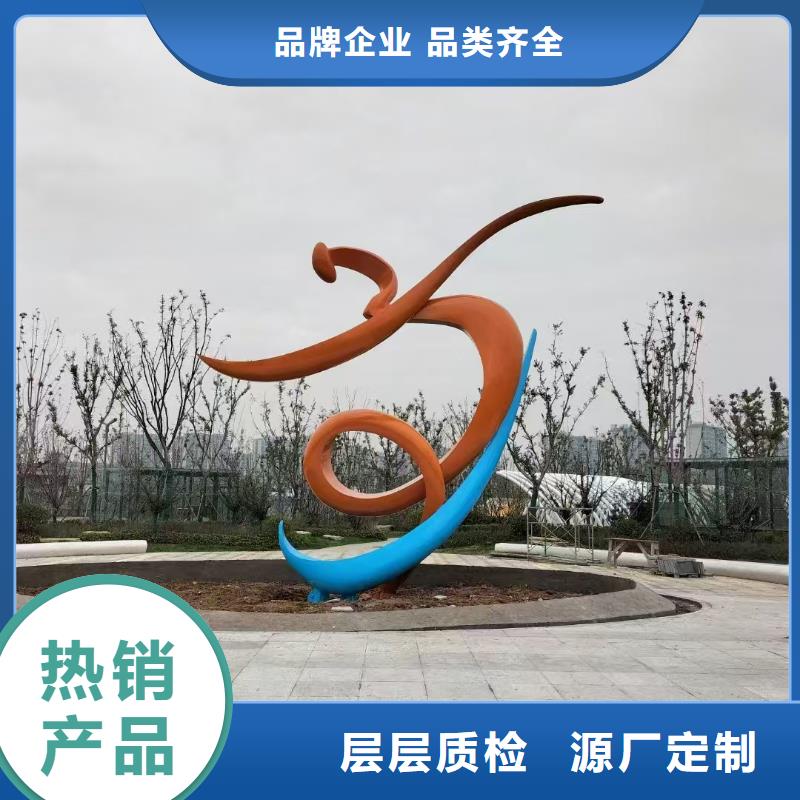 長(zhǎng)廊景觀小品雕塑免費(fèi)咨詢
