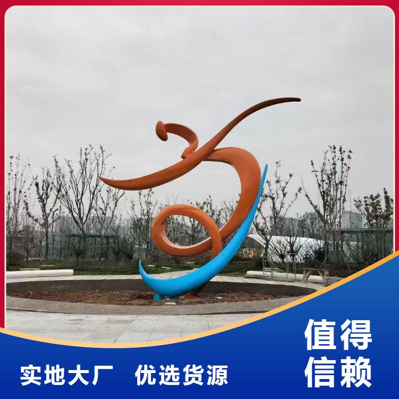 網(wǎng)紅景觀小品雕塑種類齊全