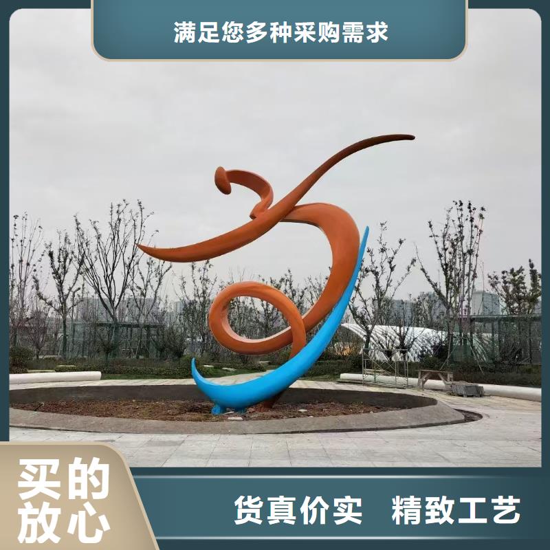 社區(qū)景觀小品雕塑廠家