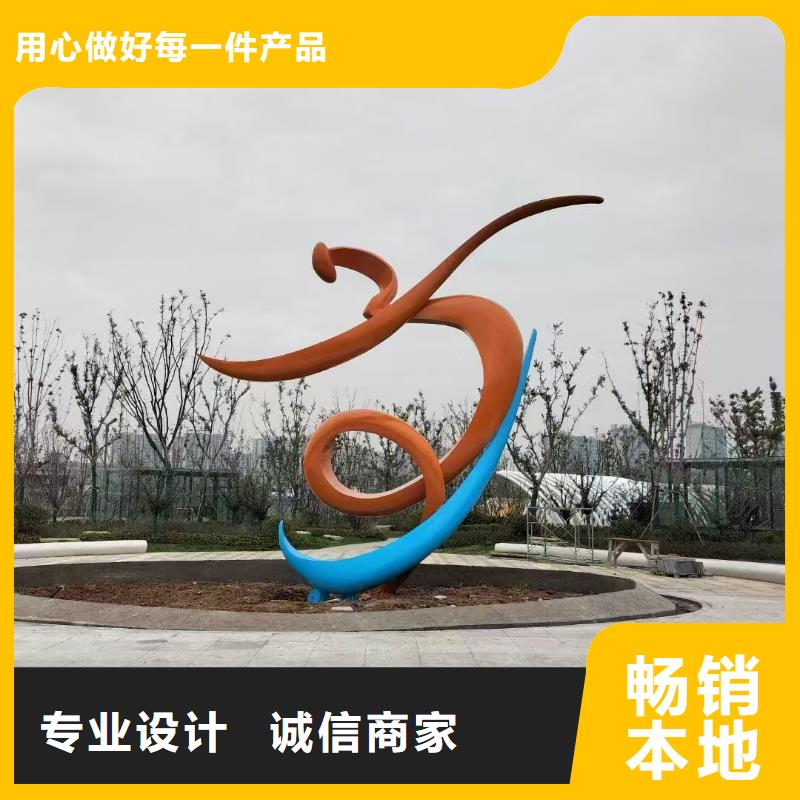 乡村景观小品雕塑终身质保