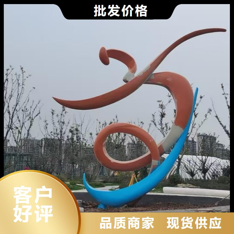 仿真景觀小品雕塑來圖定制
