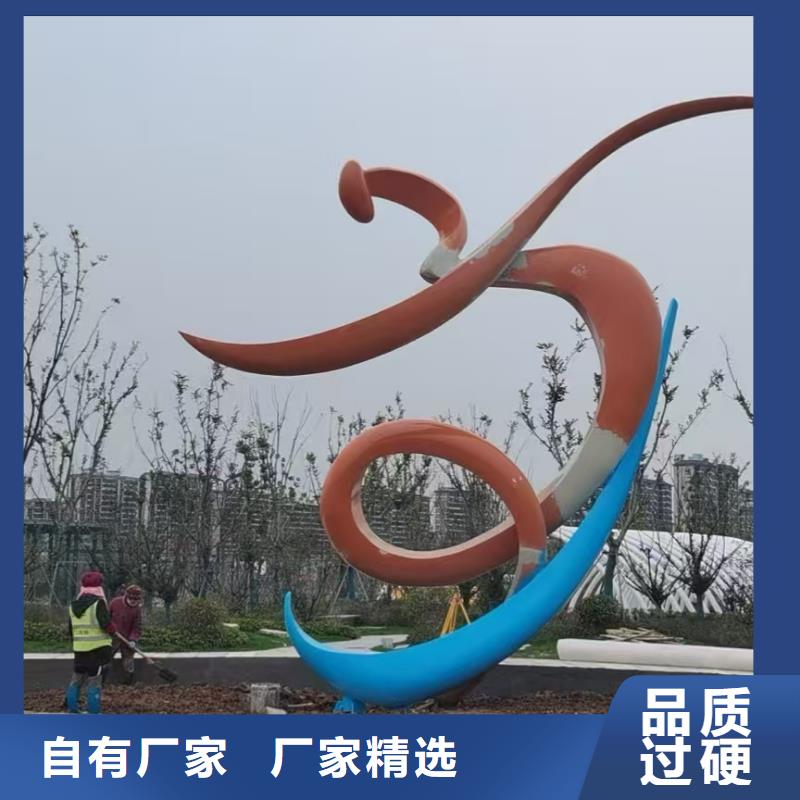 戶外景觀小品雕塑種類齊全