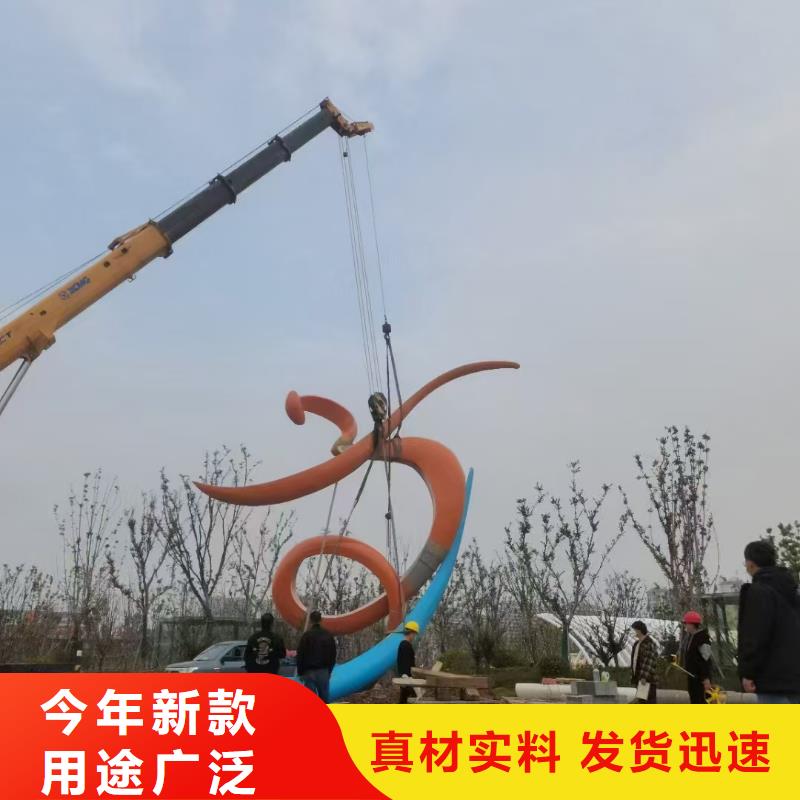 仿真景觀小品雕塑來圖定制