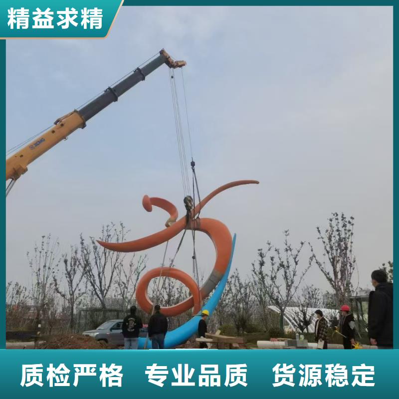 樂東縣金屬廊架景觀小品雕塑值得信賴