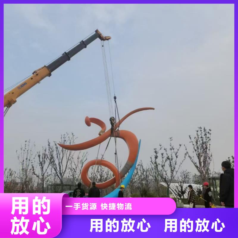 商業(yè)街景觀小品雕塑施工團(tuán)隊(duì)