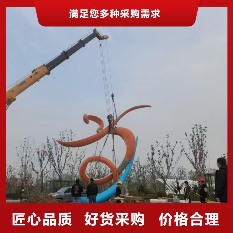 鄉(xiāng)村景觀小品雕塑為您服務(wù)
