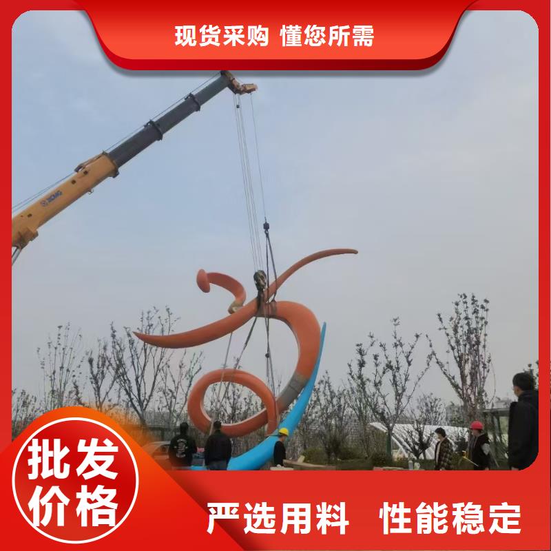 戶外景觀小品雕塑質(zhì)量可靠