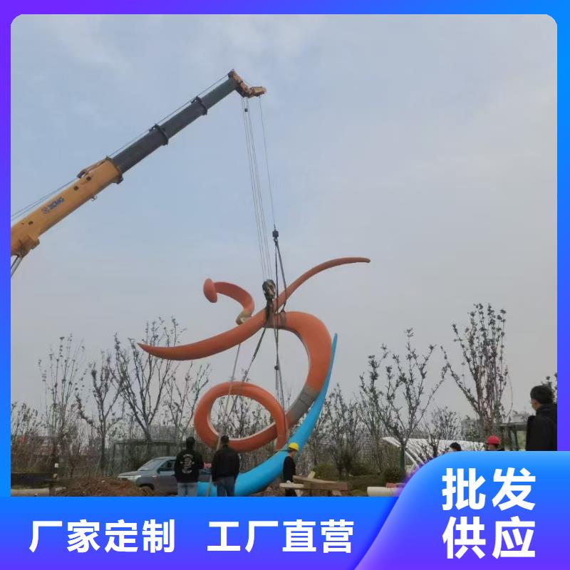 網(wǎng)紅景觀小品雕塑解決方案