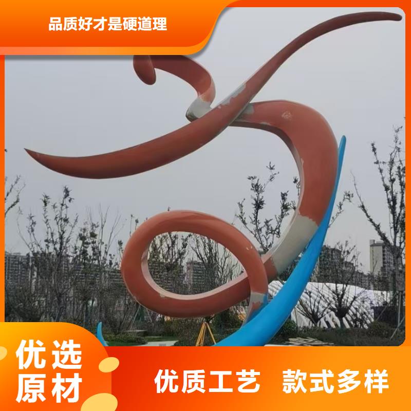 網(wǎng)紅景觀小品雕塑種類(lèi)齊全