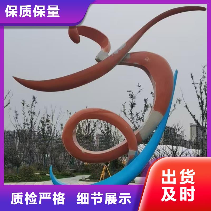 廉政景觀小品雕塑來電咨詢