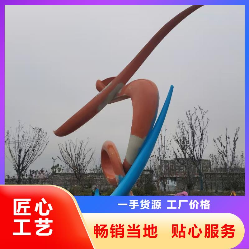 園林景觀小品雕塑售后無憂