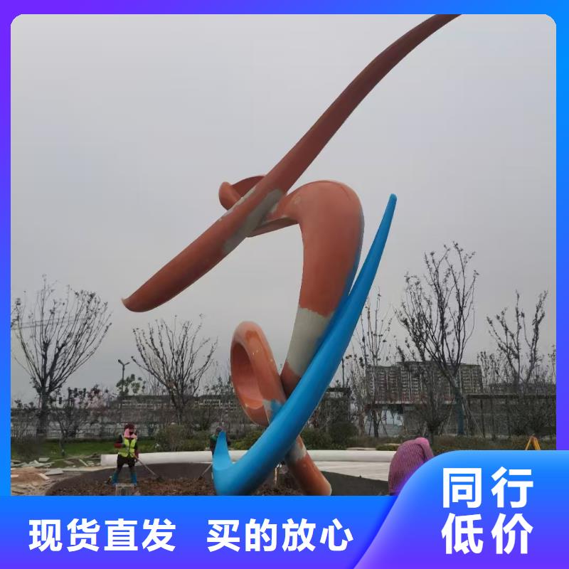 党建景观小品雕塑价格行情