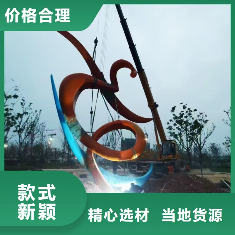 垃圾分类景观小品雕塑服务为先
