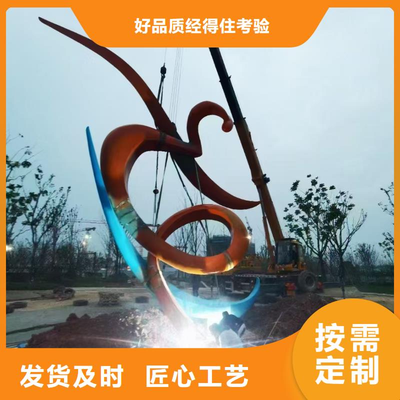 社區(qū)景觀小品雕塑為您介紹