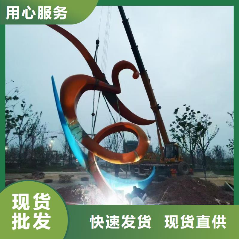 人物景觀小品雕塑定制價格