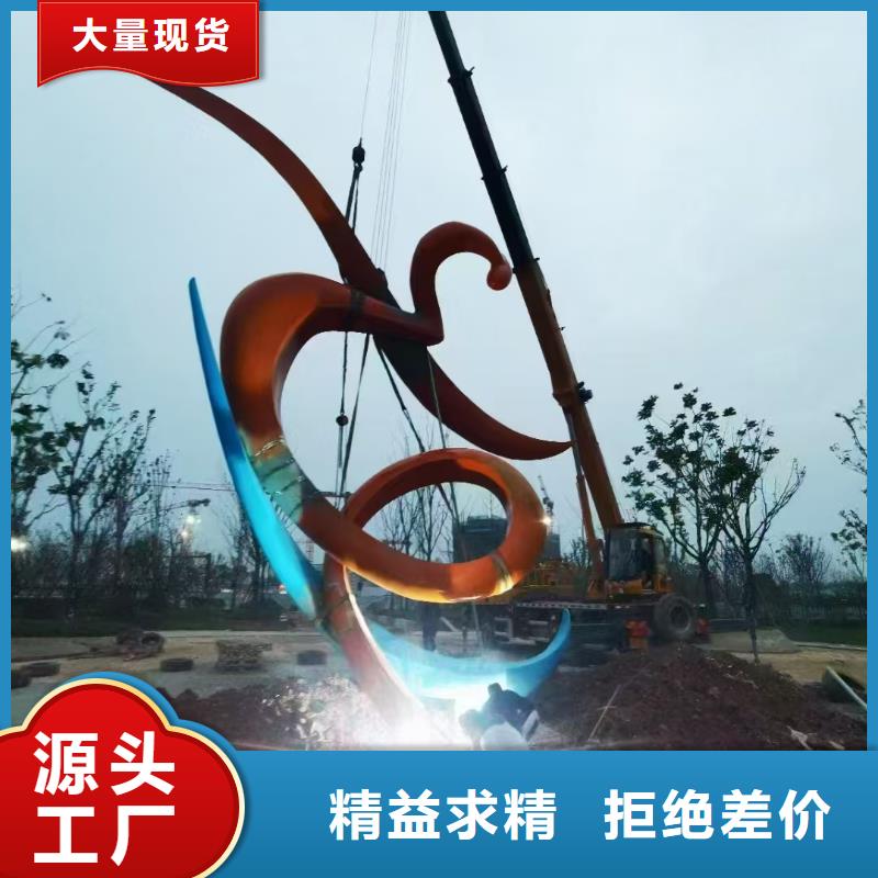 立式景观小品雕塑实力雄厚