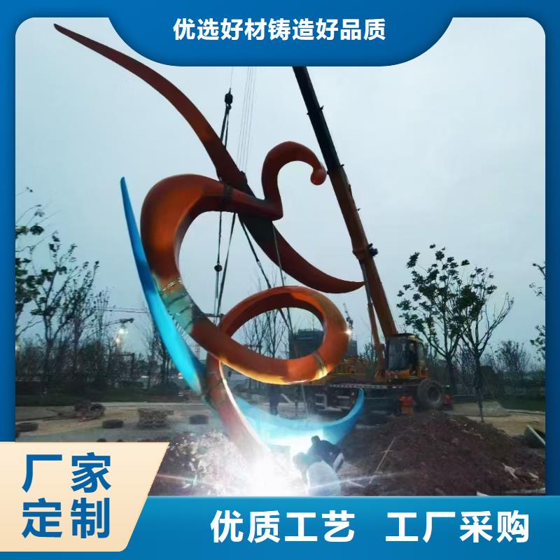 體育景觀小品雕塑歡迎咨詢