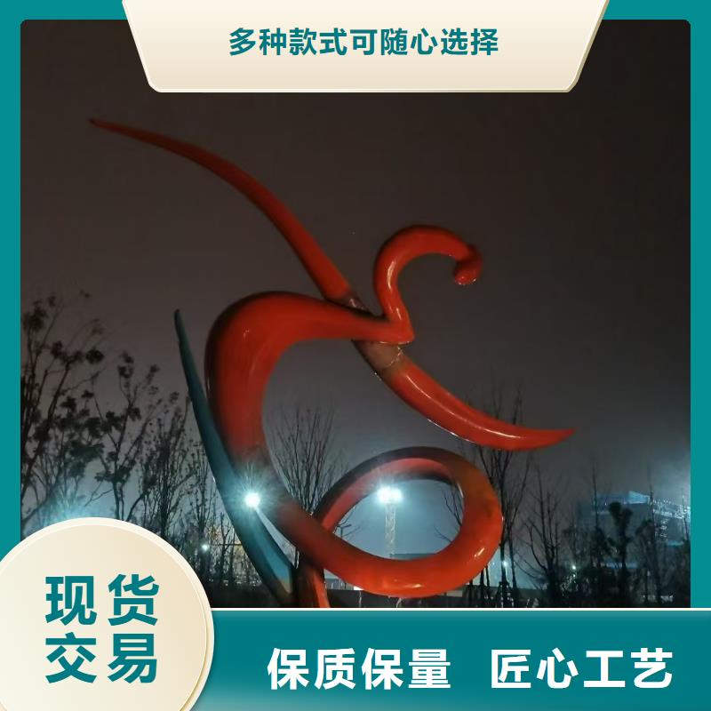 昌江縣社區(qū)景觀小品雕塑質(zhì)量保證