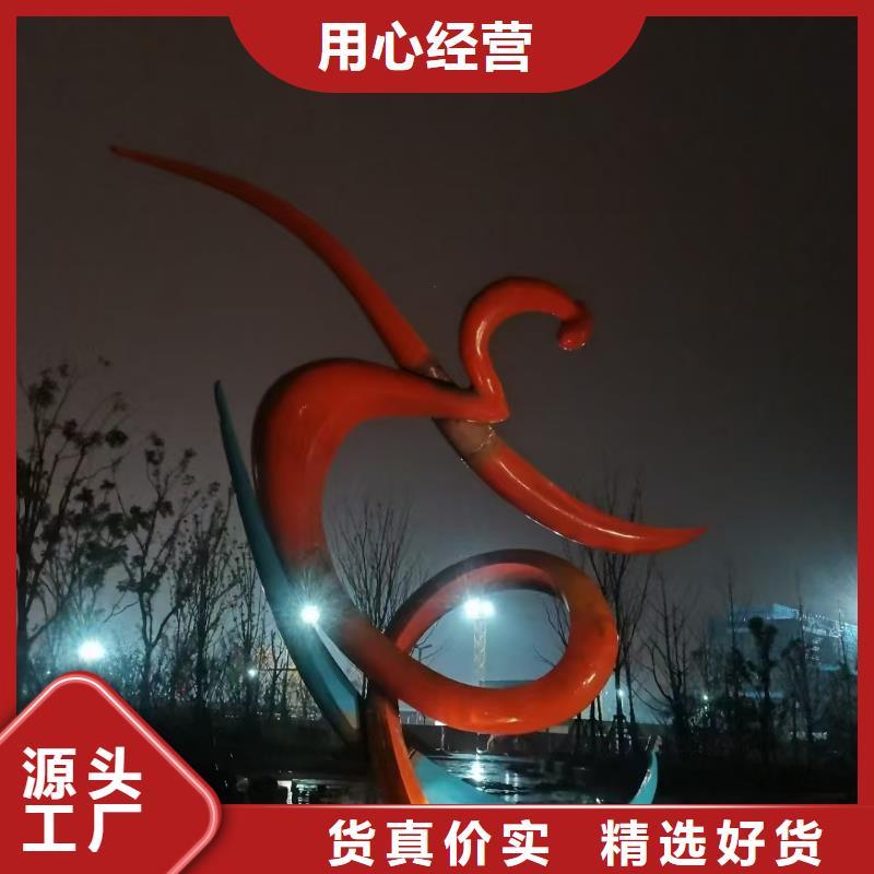 鄉(xiāng)村景觀小品雕塑為您介紹