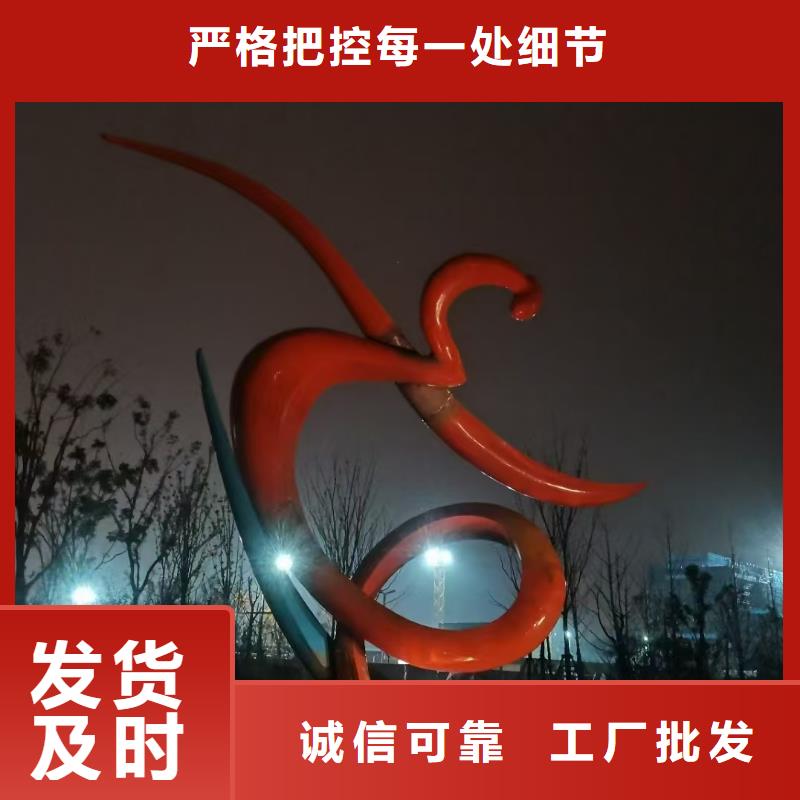 金属廊架景观小品雕塑为您介绍