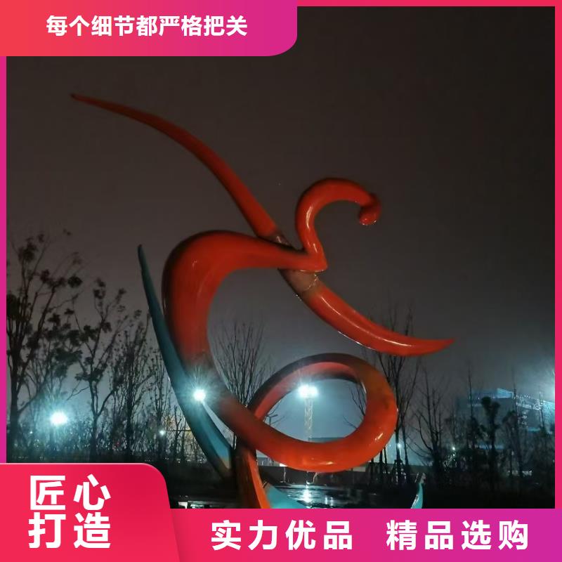 黨建景觀小品雕塑服務(wù)為先