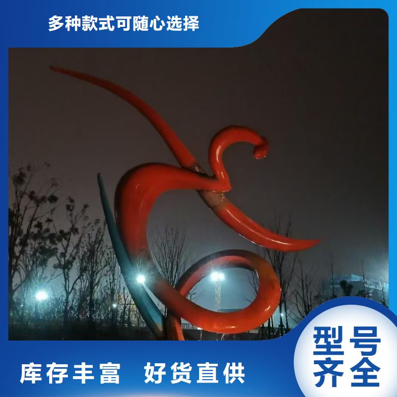 人物景觀小品雕塑定制價格