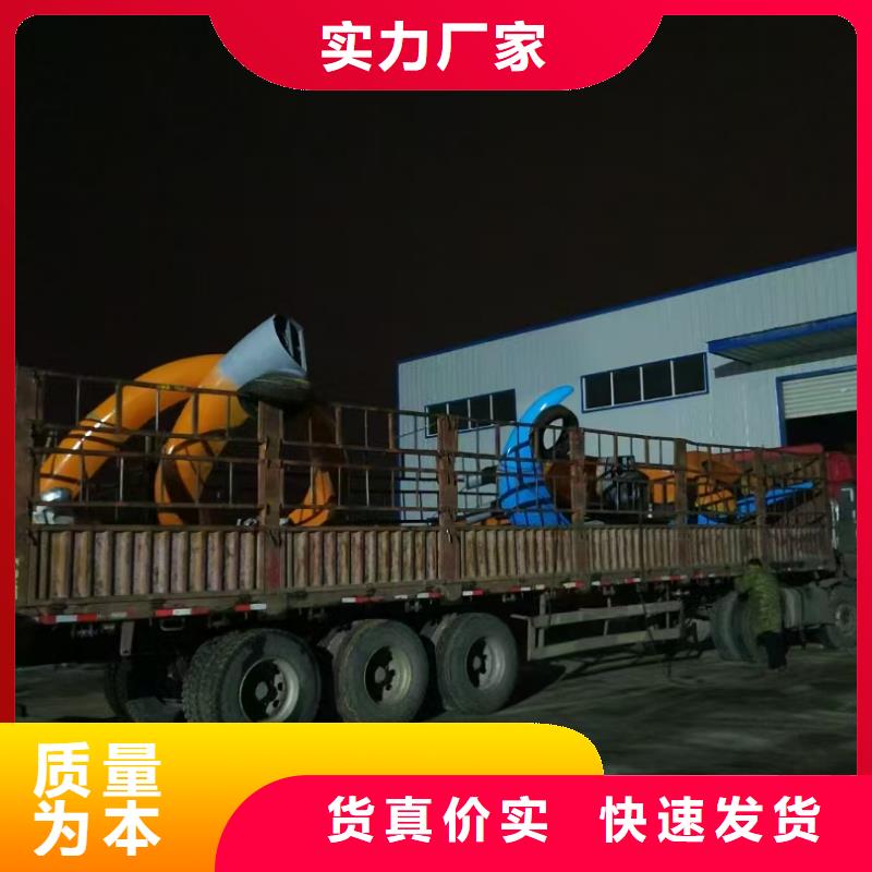 校園景觀小品雕塑廠家