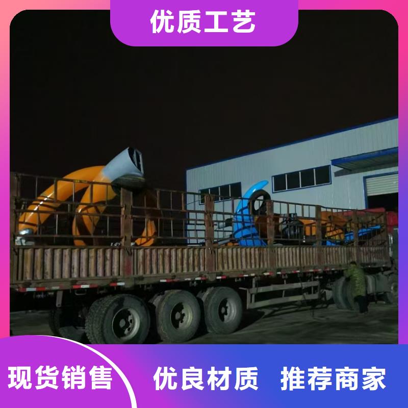 簡約景觀小品雕塑為您介紹