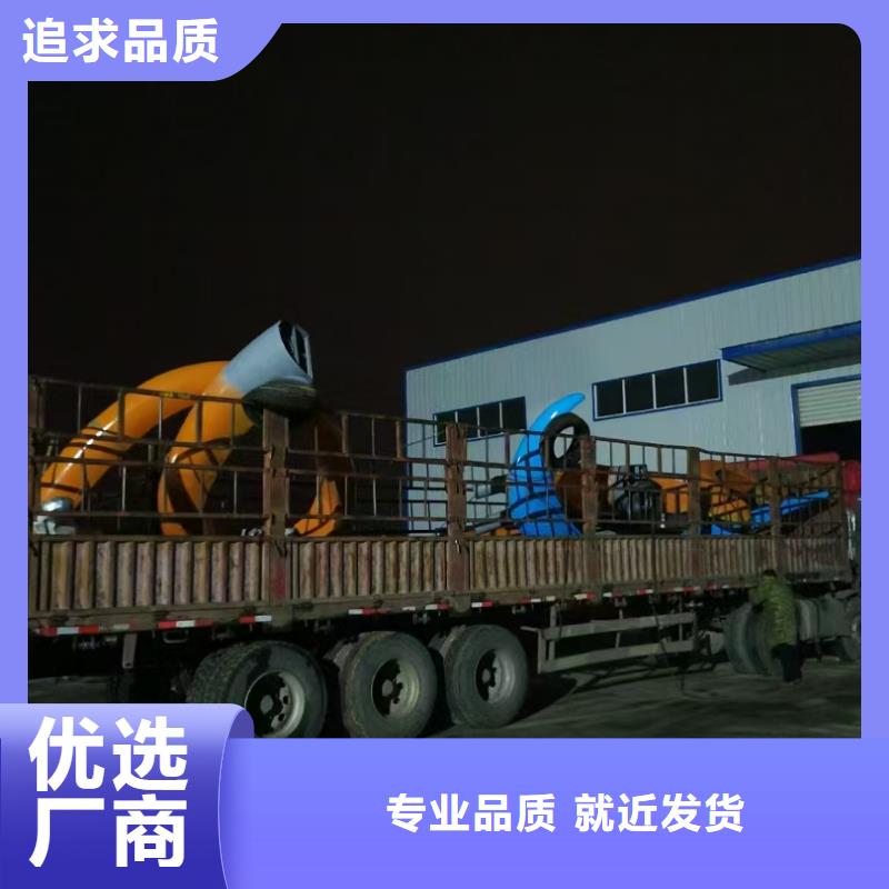 宣傳欄景觀小品雕塑定制價格