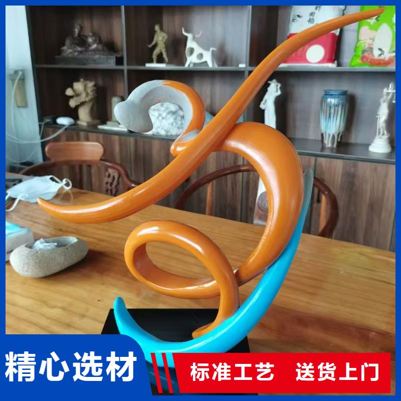 金屬廊架景觀小品雕塑質(zhì)量保證